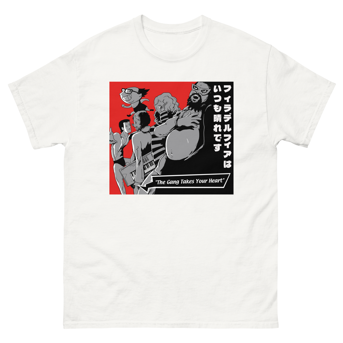 The Gang Takes Your Heart by by K. Thor Jensen.