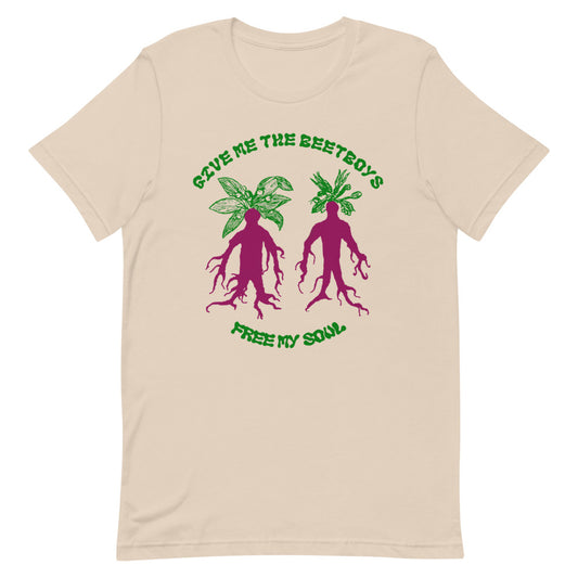 Give Me The Beetboys And Free My Soul.